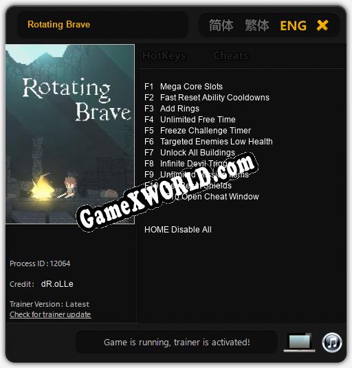 Трейнер для Rotating Brave [v1.0.2]