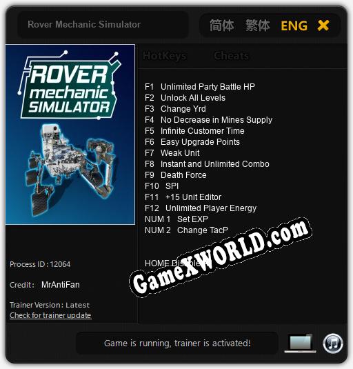 Rover Mechanic Simulator: ТРЕЙНЕР И ЧИТЫ (V1.0.95)