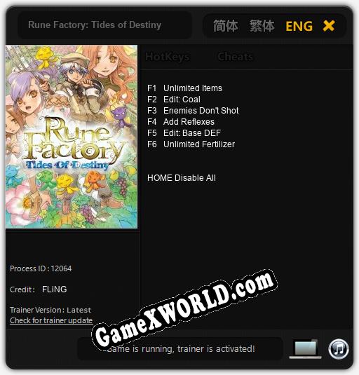 Rune Factory: Tides of Destiny: ТРЕЙНЕР И ЧИТЫ (V1.0.94)