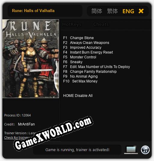 Трейнер для Rune: Halls of Valhalla [v1.0.3]