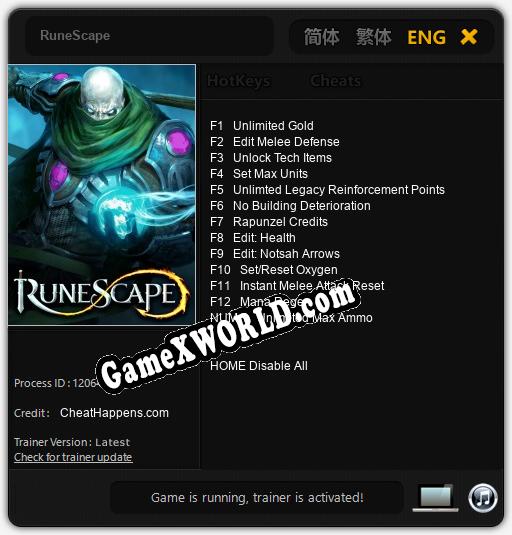 RuneScape: Трейнер +13 [v1.4]