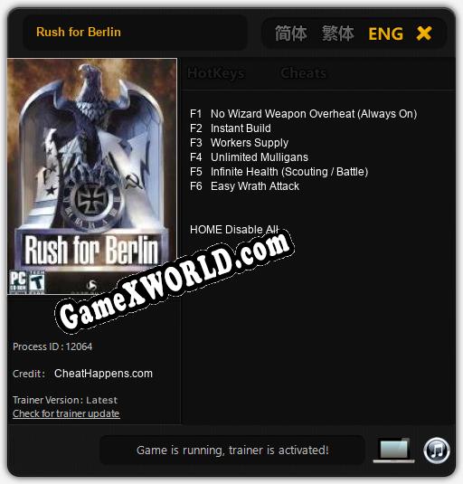 Rush for Berlin: Трейнер +6 [v1.6]