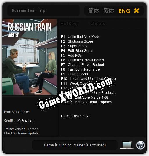 Russian Train Trip: Читы, Трейнер +14 [MrAntiFan]