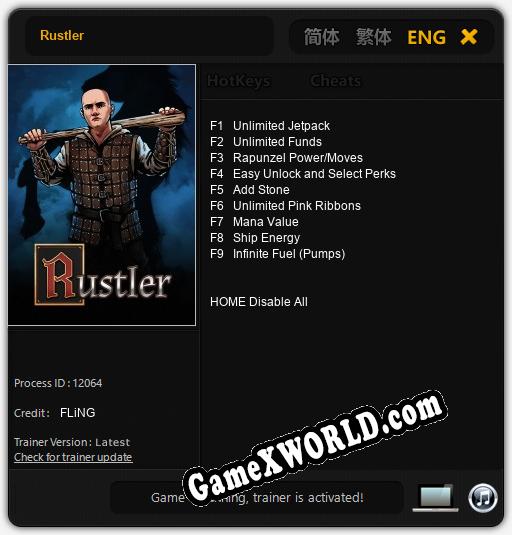Rustler: Трейнер +9 [v1.1]