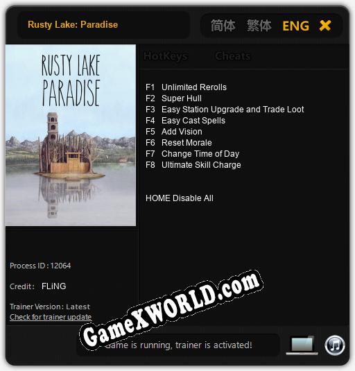 Трейнер для Rusty Lake: Paradise [v1.0.5]