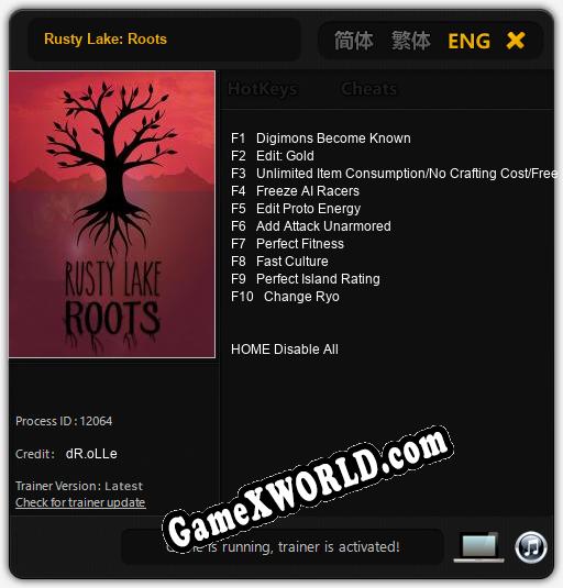 Трейнер для Rusty Lake: Roots [v1.0.8]