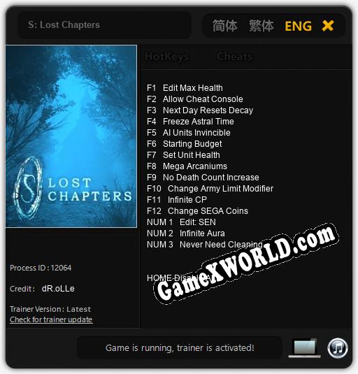 S: Lost Chapters: Трейнер +12 [v1.8]