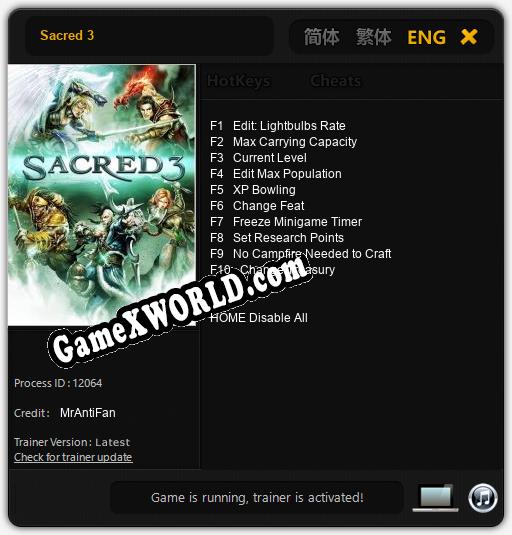 Трейнер для Sacred 3 [v1.0.2]