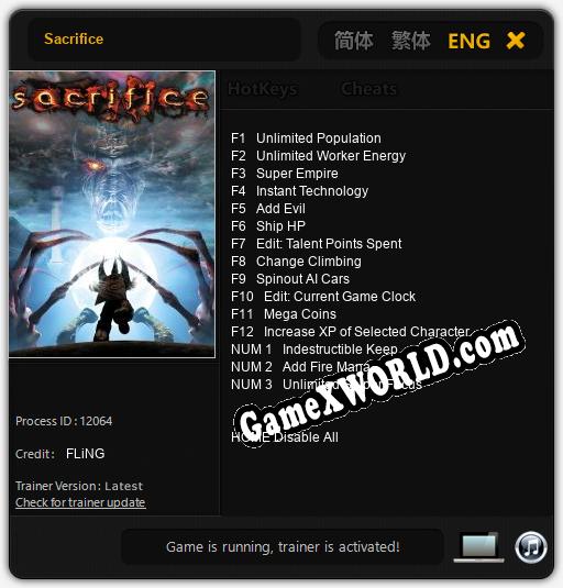 Трейнер для Sacrifice [v1.0.9]