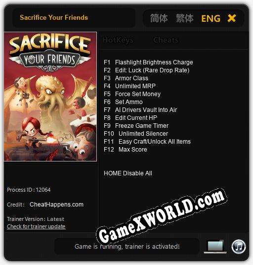 Sacrifice Your Friends: ТРЕЙНЕР И ЧИТЫ (V1.0.71)