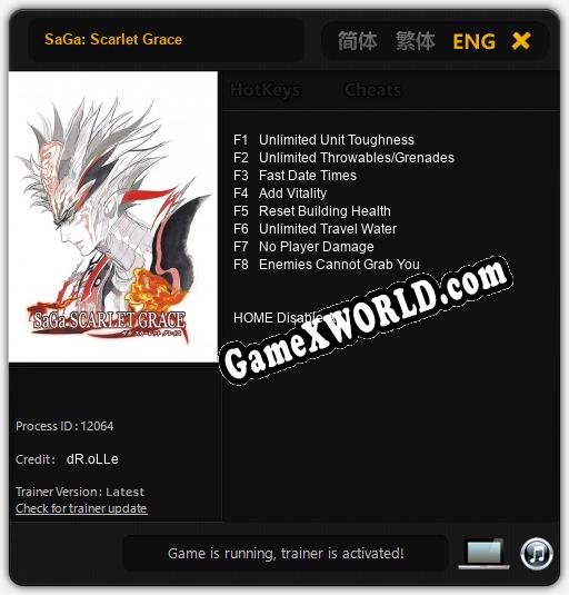 Трейнер для SaGa: Scarlet Grace [v1.0.7]