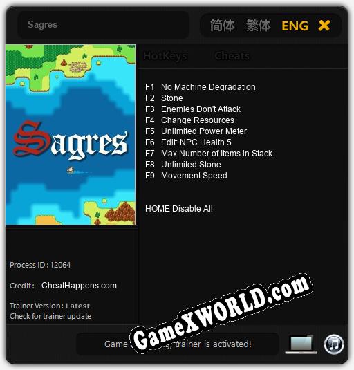 Трейнер для Sagres [v1.0.5]
