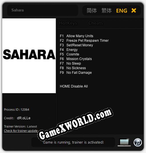 Sahara: ТРЕЙНЕР И ЧИТЫ (V1.0.35)