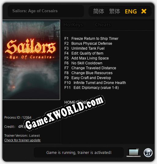 Sailors: Age of Corsairs: Трейнер +11 [v1.7]