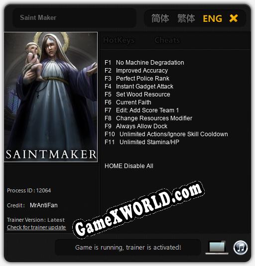 Saint Maker: Трейнер +11 [v1.3]
