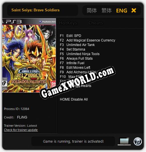 Трейнер для Saint Seiya: Brave Soldiers [v1.0.7]