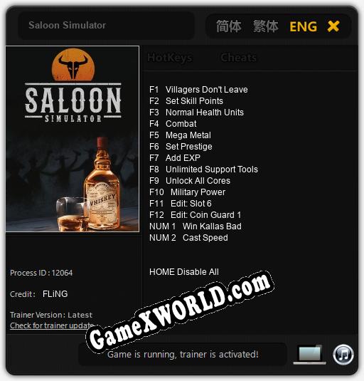 Трейнер для Saloon Simulator [v1.0.8]