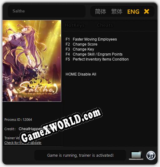 Трейнер для Salthe [v1.0.9]