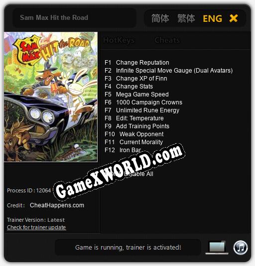 Sam Max Hit the Road: ТРЕЙНЕР И ЧИТЫ (V1.0.25)