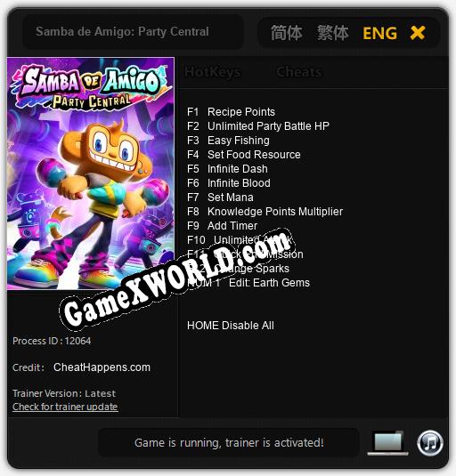 Трейнер для Samba de Amigo: Party Central [v1.0.6]