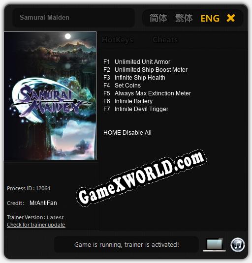 Трейнер для Samurai Maiden [v1.0.1]