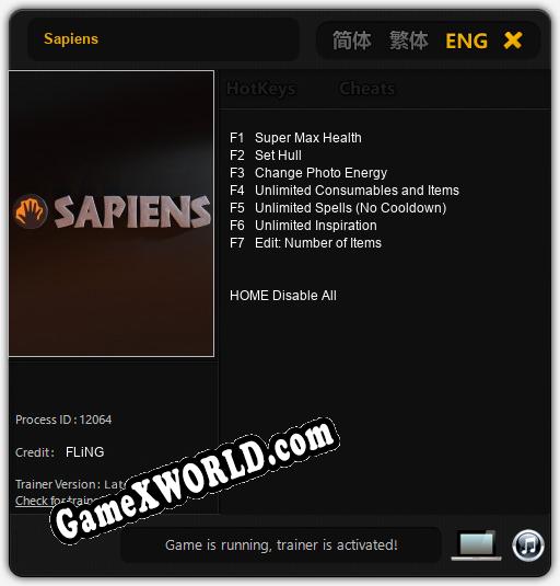 Sapiens: ТРЕЙНЕР И ЧИТЫ (V1.0.8)