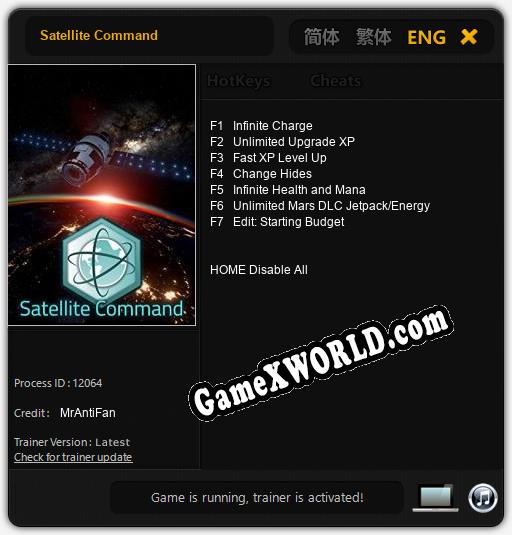 Satellite Command: Читы, Трейнер +7 [MrAntiFan]