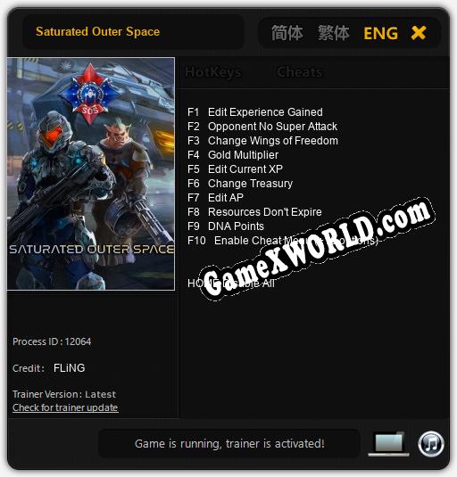 Трейнер для Saturated Outer Space [v1.0.8]