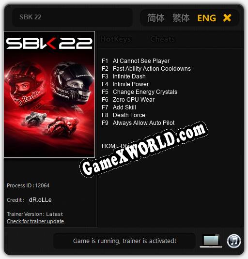 SBK 22: Трейнер +9 [v1.6]
