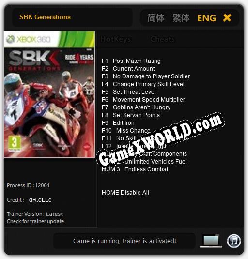 Трейнер для SBK Generations [v1.0.2]