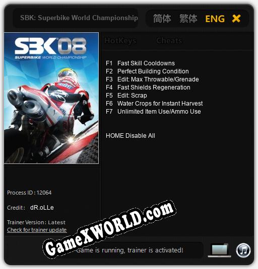 SBK: Superbike World Championship: ТРЕЙНЕР И ЧИТЫ (V1.0.63)