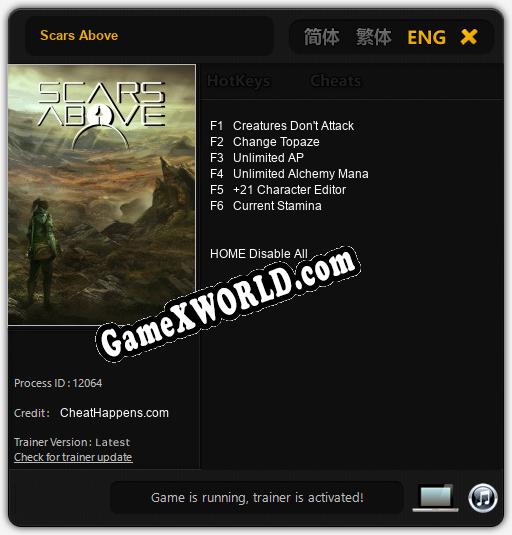 Scars Above: Трейнер +6 [v1.5]