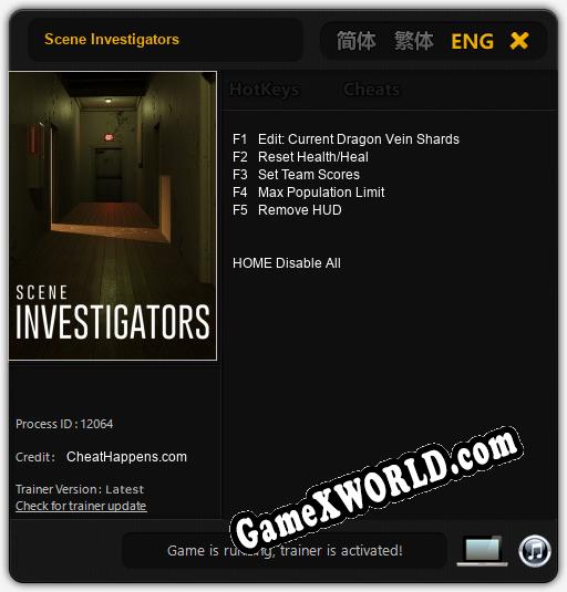 Scene Investigators: Читы, Трейнер +5 [CheatHappens.com]