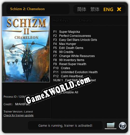 Трейнер для Schizm 2: Chameleon [v1.0.6]