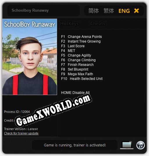Schoolboy Runaway: Читы, Трейнер +10 [dR.oLLe]