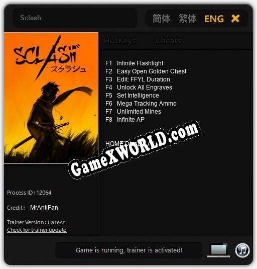 Sclash: ТРЕЙНЕР И ЧИТЫ (V1.0.19)