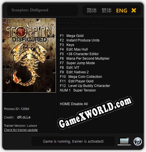 Scorpion: Disfigured: Читы, Трейнер +13 [dR.oLLe]