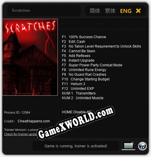 Scratches: Трейнер +14 [v1.1]