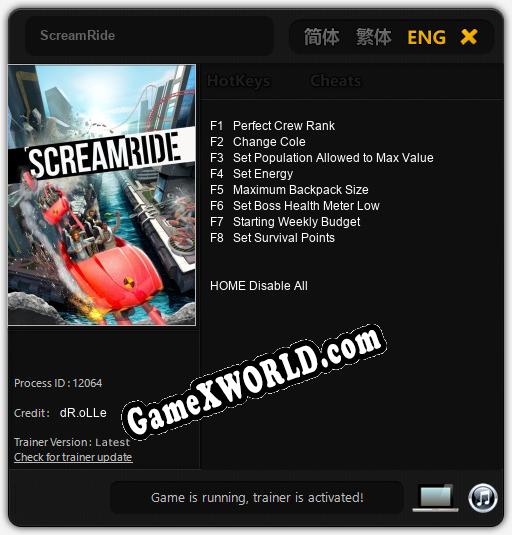 ScreamRide: Читы, Трейнер +8 [dR.oLLe]