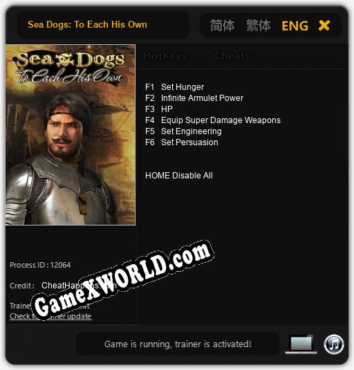 Трейнер для Sea Dogs: To Each His Own [v1.0.9]