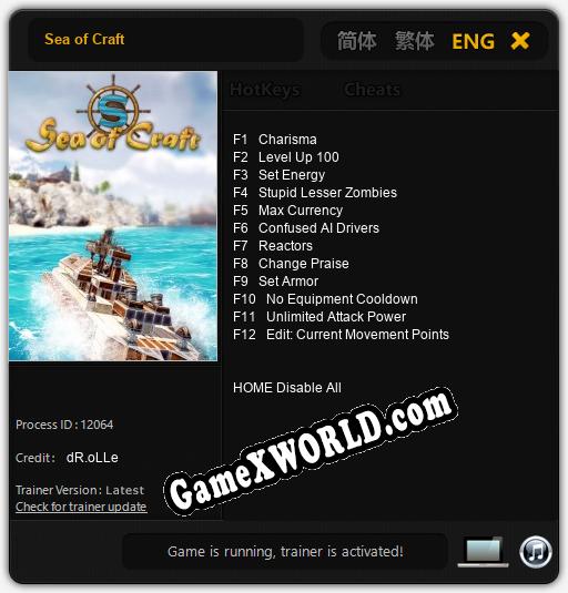 Sea of Craft: ТРЕЙНЕР И ЧИТЫ (V1.0.11)