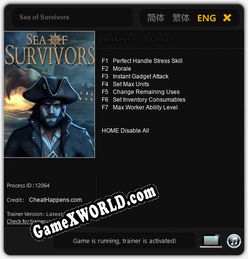 Sea of Survivors: ТРЕЙНЕР И ЧИТЫ (V1.0.13)
