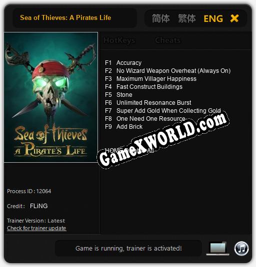 Sea of Thieves: A Pirates Life: ТРЕЙНЕР И ЧИТЫ (V1.0.88)