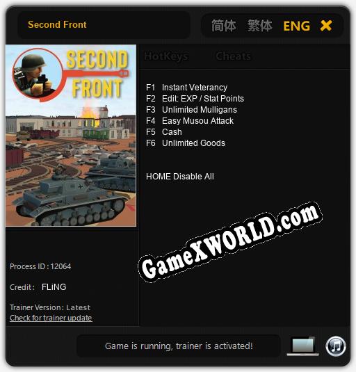 Second Front: ТРЕЙНЕР И ЧИТЫ (V1.0.36)
