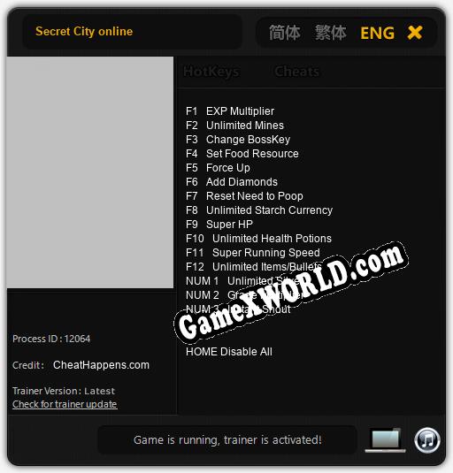 Трейнер для Secret City online [v1.0.6]