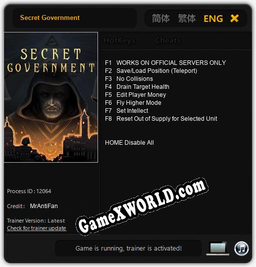 Трейнер для Secret Government [v1.0.5]