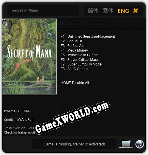 Secret of Mana: ТРЕЙНЕР И ЧИТЫ (V1.0.22)