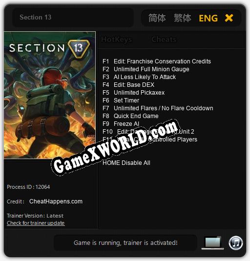 Section 13: Трейнер +11 [v1.2]