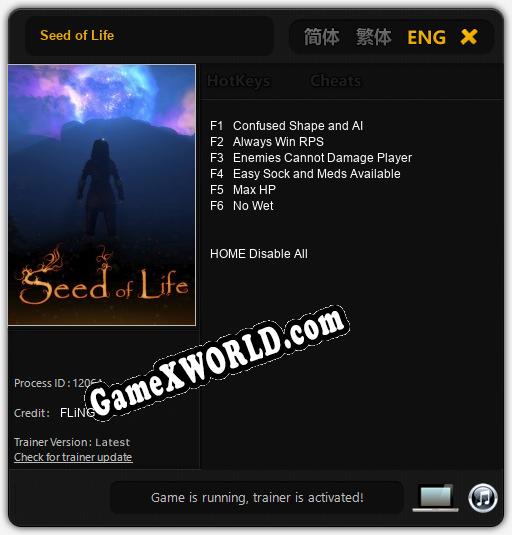 Seed of Life: Читы, Трейнер +6 [FLiNG]