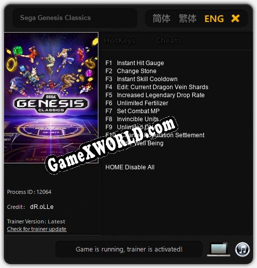 Трейнер для Sega Genesis Classics [v1.0.3]